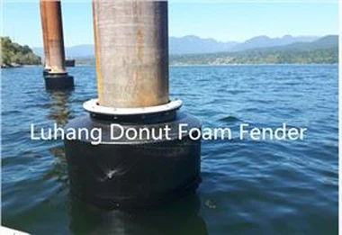 Donut Fender